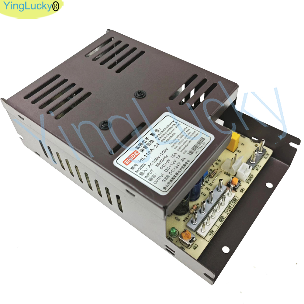 Arcade Power Supply 12V 24V 6p - Arcade Vending & Laundry recension och pris