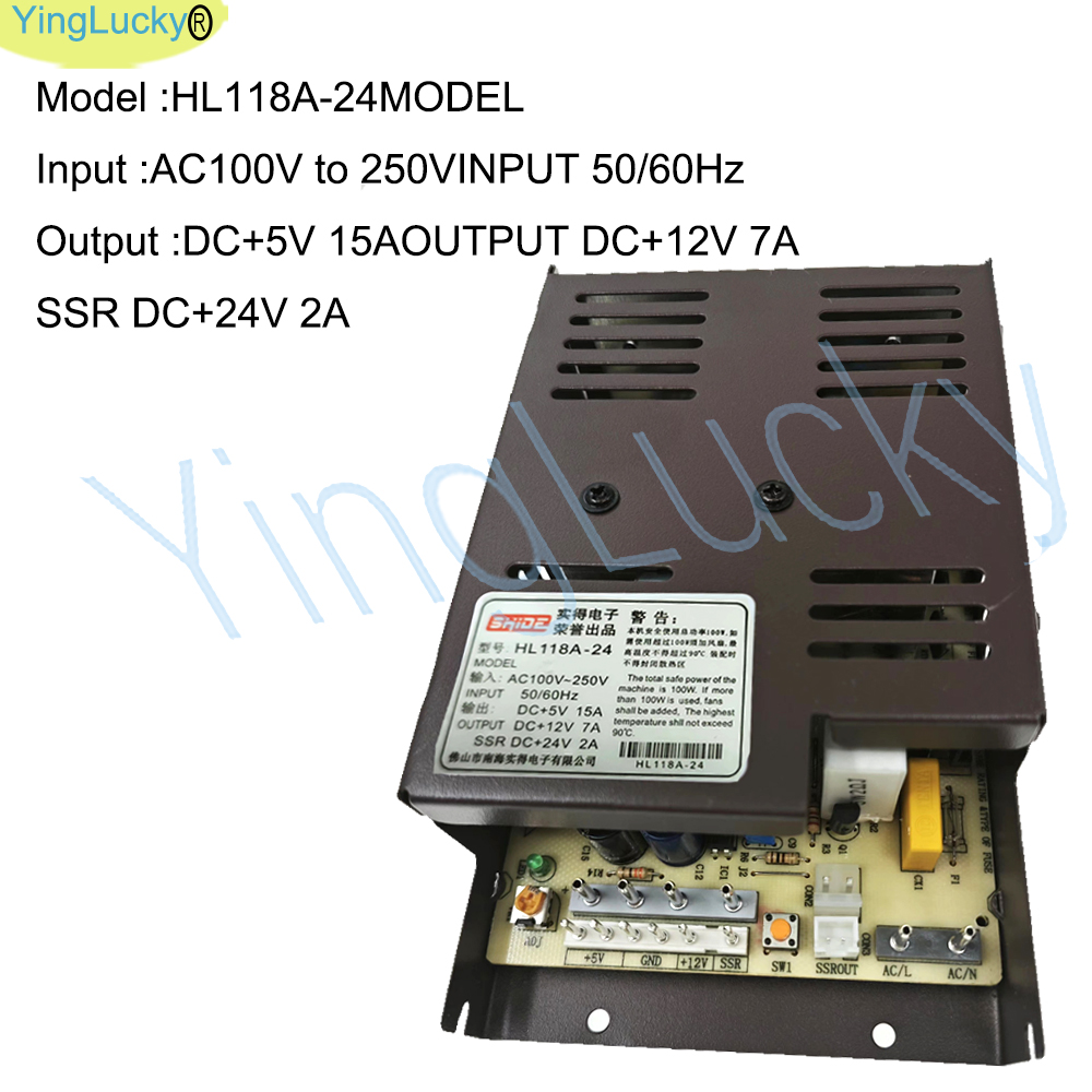 Arcade Power Supply 12V 24V 6p - Arcade Vending & Laundry recension och pris