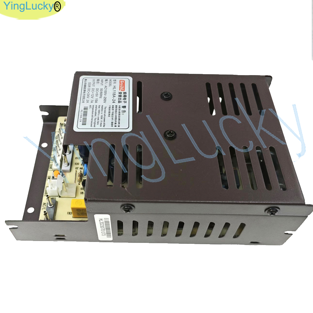 Arcade Power Supply 12V 24V 6p - Arcade Vending & Laundry recension och pris