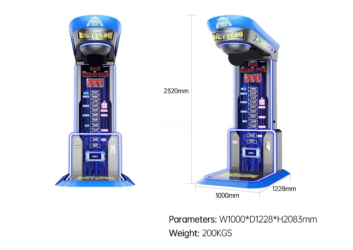 Ultimate Big Punching Boxing M - Arcade Vending & Laundry recension och pris