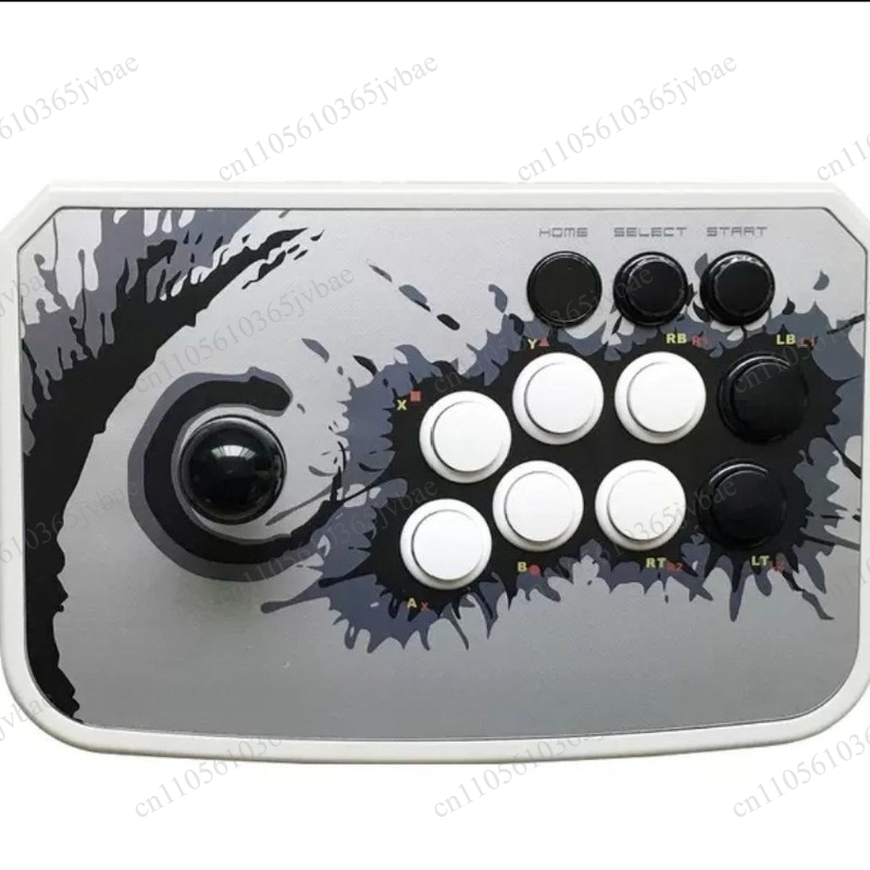 USB Wired Arcade Joystick, No  - Arcade Games & Vending Llc Photos recension och pris